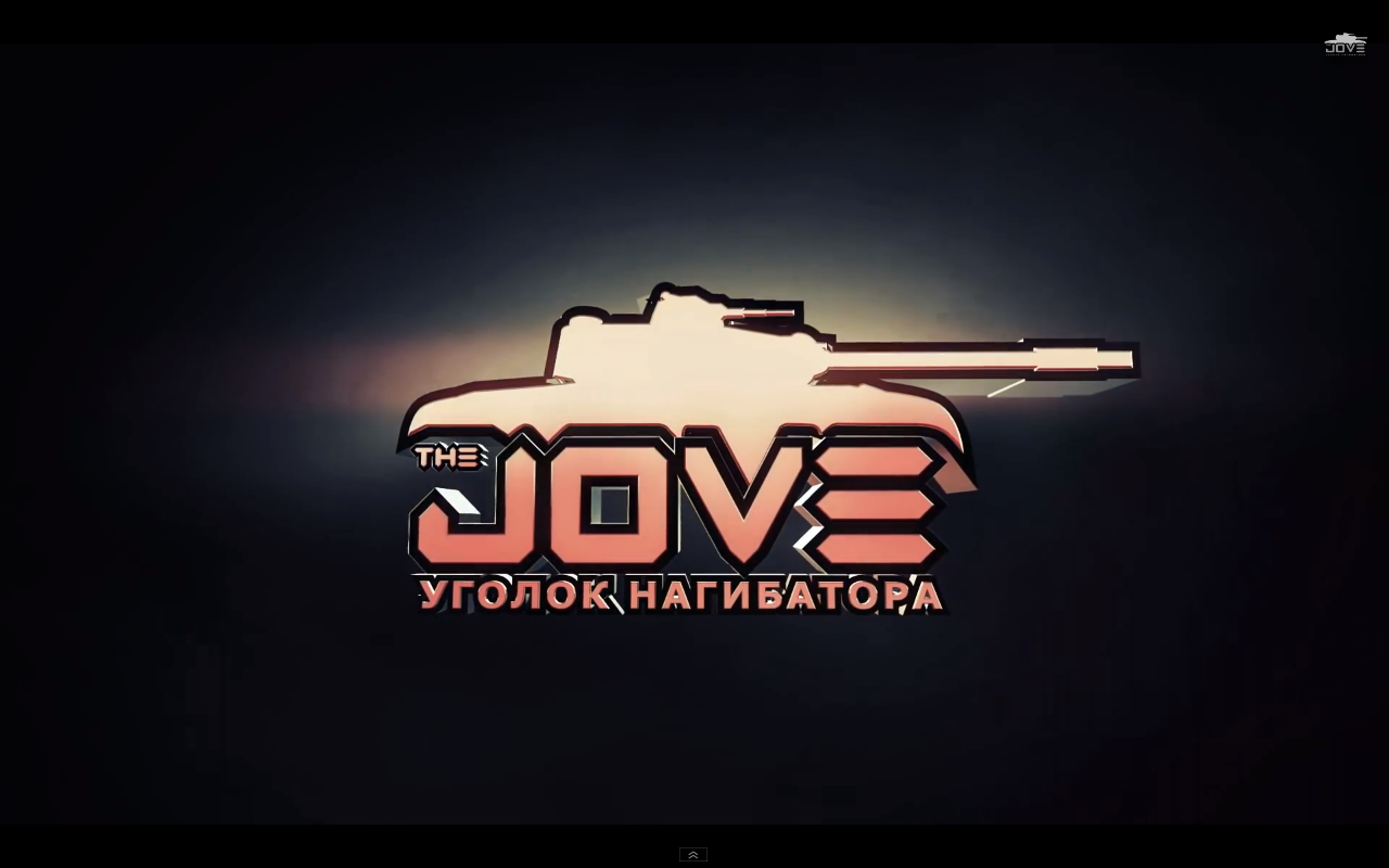 Обзор ТОП-10 самых редких танков в World Of Tanks.